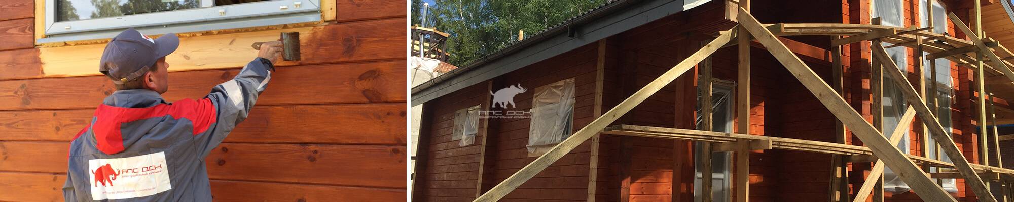 Покрасим Ваш дом бесплатно в марте!